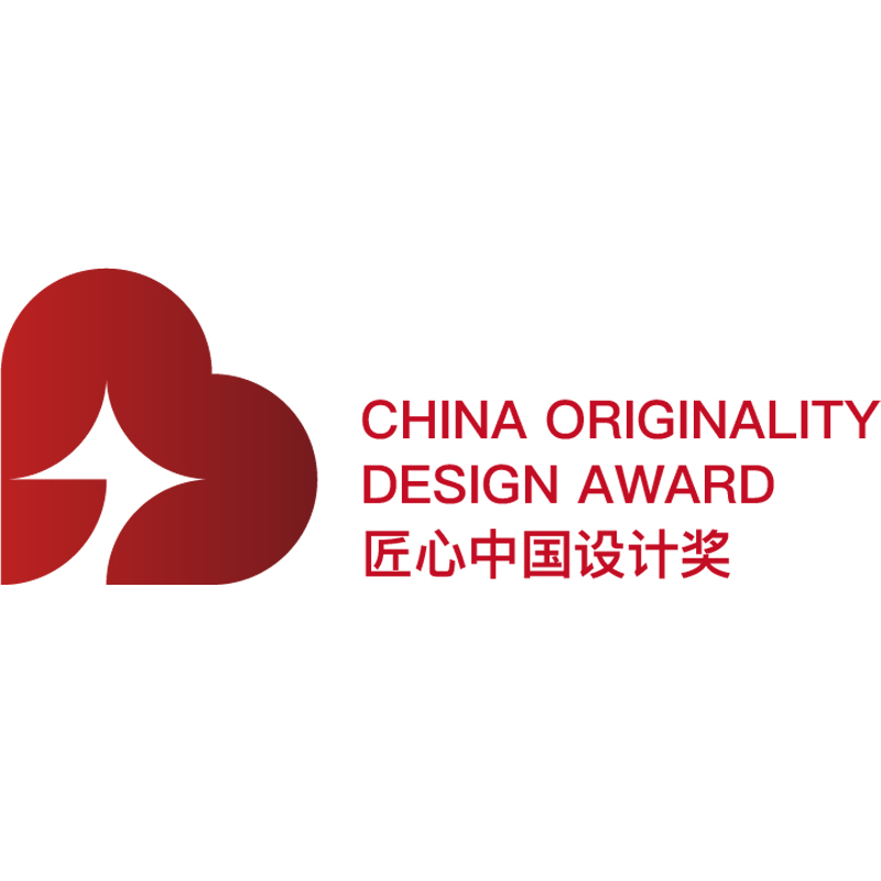匠心设计奖