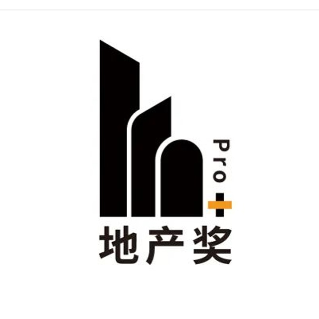 Pro+地产奖