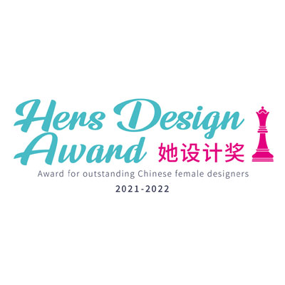 HDA她设计奖