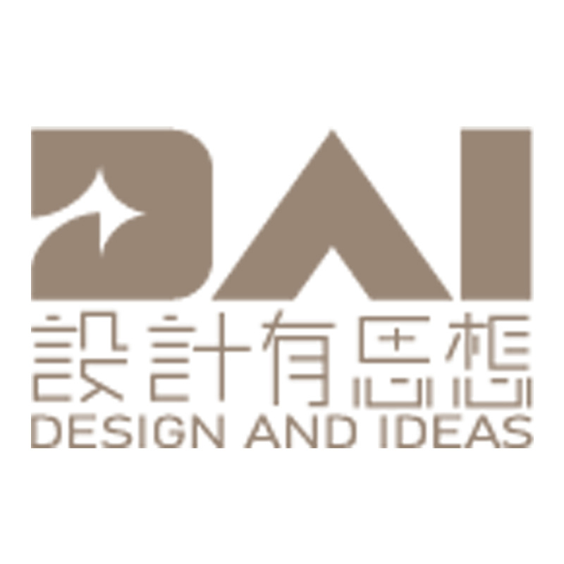 “设计有思想”设计大奖