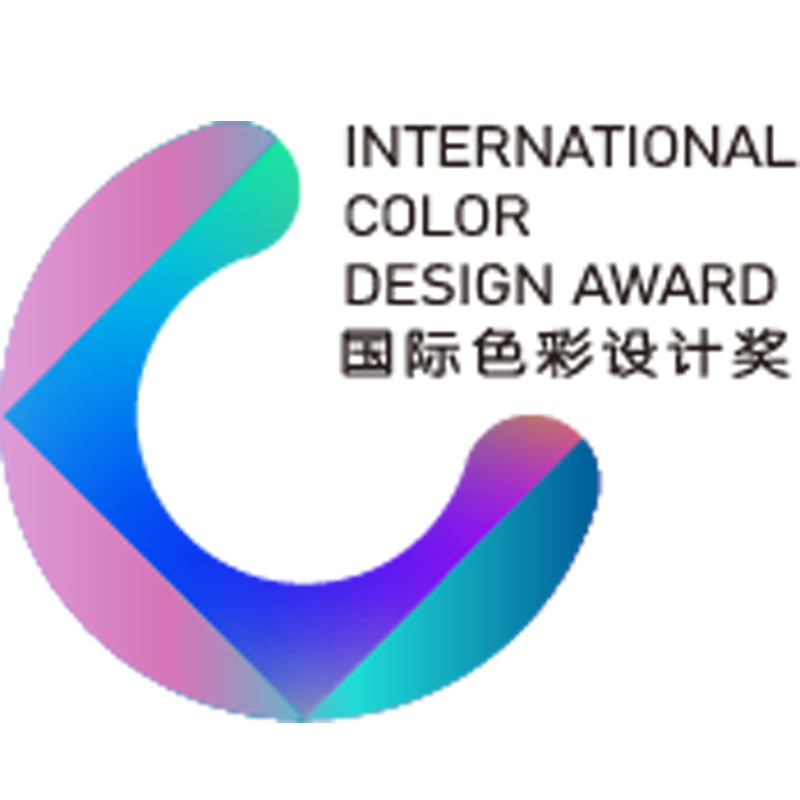 国际色彩设计奖