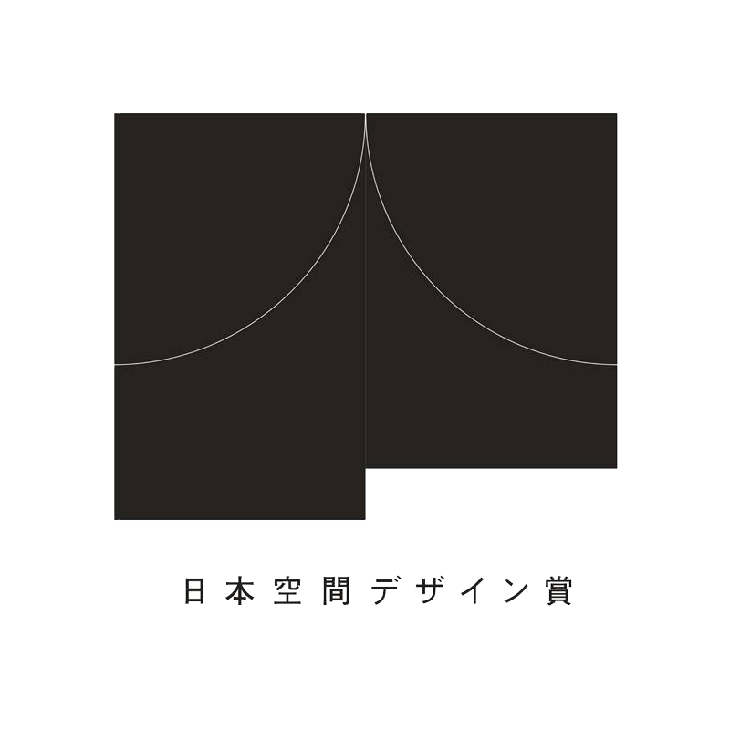 日本Kukan空间设计奖