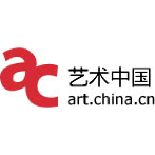 艺术中国