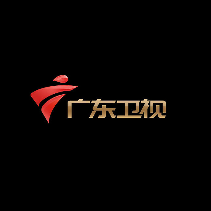 广东卫视