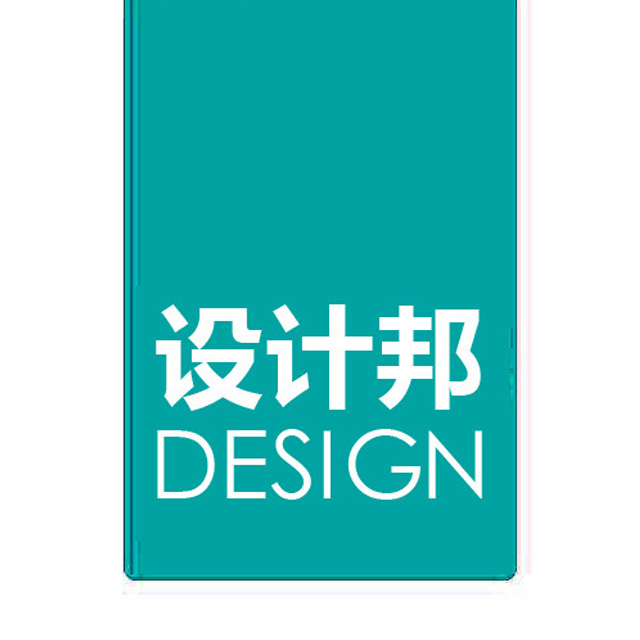 设计邦