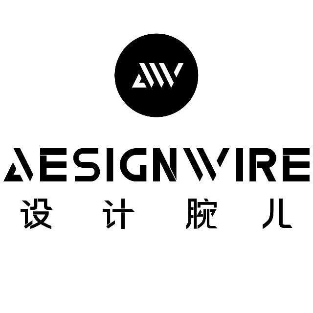 designwire设计腕儿