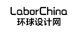 环球设计网
