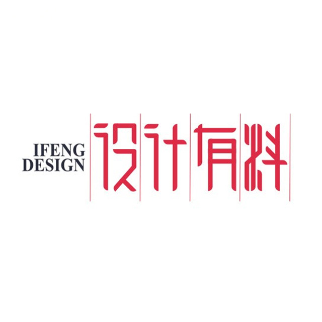 设计有料IfengDesign
