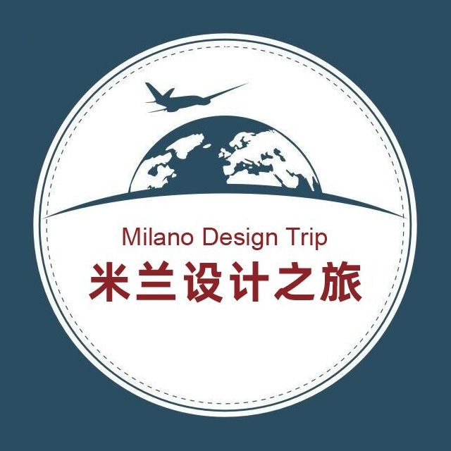 米兰设计之旅