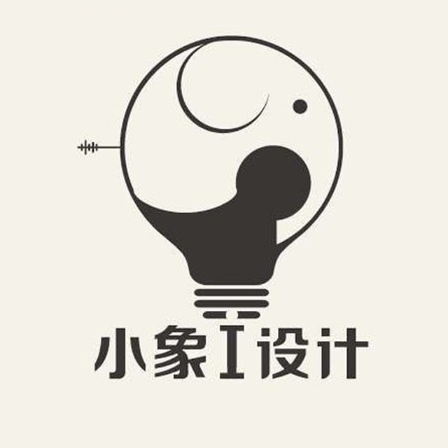 小象爱设计