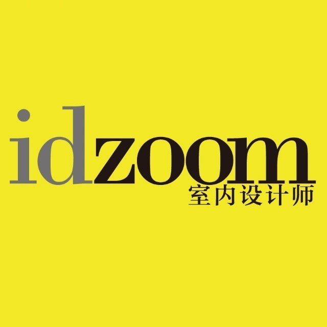 idzoom室内设计师网