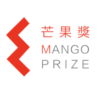 芒果奖-中国人文设计大赛