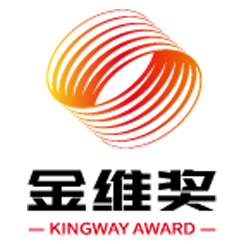 上海国际设计周—金维软装奖